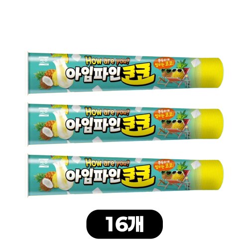 상품이미지1