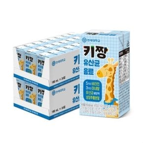 연세유업 키짱 유산균 음료 190ml 48팩