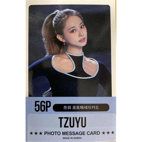 Twice tzuyu 트와이스 쯔위 굿즈 포토카드 56매 세트 Tzuyu