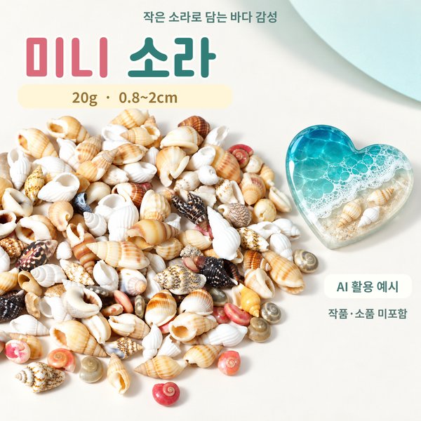 확대된 대표 상품이미지1