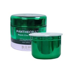 판테셀 리페어시카 크림 50ml + 50ml(리필) 1개 ESC