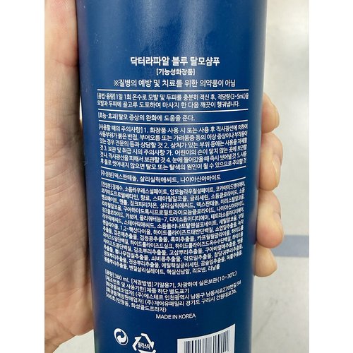 상품이미지3