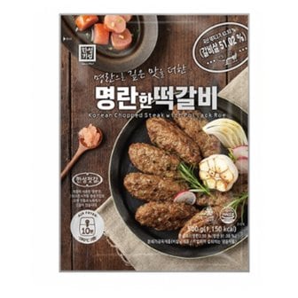  한성 명란한 떡갈비 500g 4개