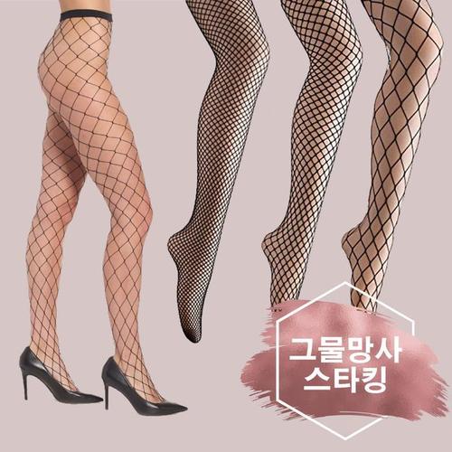 그물망사팬티스타킹 대망 중망 소망(1)