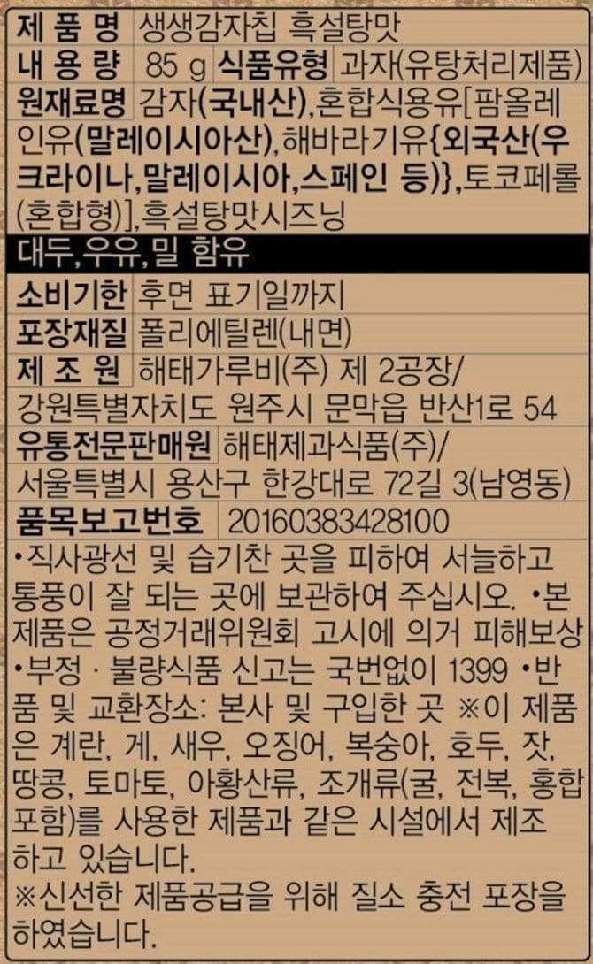 상품 이미지1