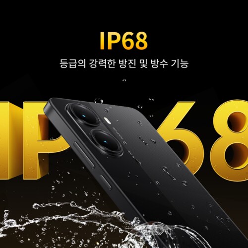 상품이미지8