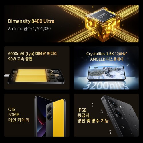 상품이미지9