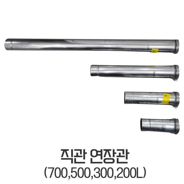 확대된 대표 상품이미지1