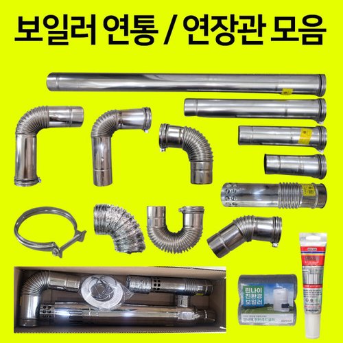 상품이미지2