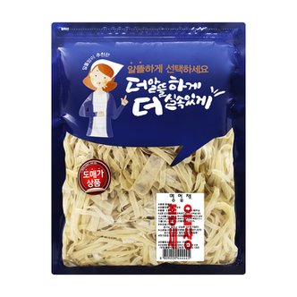  명엽채 [1500g]