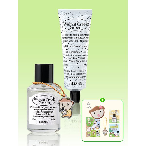 [마루산책키트] 비비앙 오드퍼퓸 50ml+핸드크림