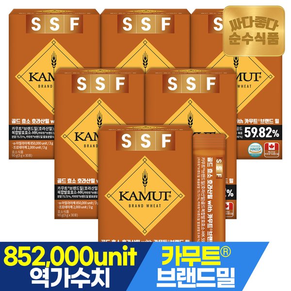 [4/21~27 10+12%할인+쇼핑백증정][5+1] 골드 카무트 효소 총6박스(180포) / 카뮤트 브랜드 호라산밀