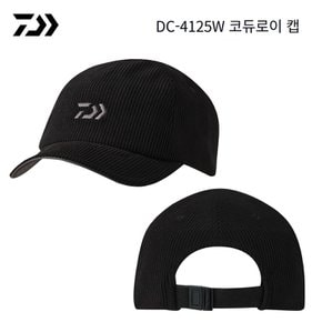 한국다이와 DC-4125W 코듀로이 캡 겨울모자 낚시모자 코듀로이볼캡