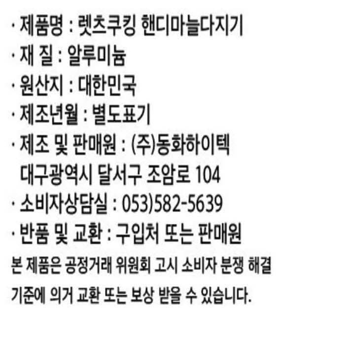 상품 이미지1