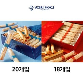 요쿠모쿠 시가쿠키 캔 타입 시가 20개입 시가 오 쇼콜라 18개입 세트