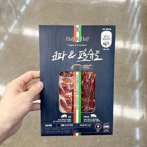 코파  프로슈토 40g 아이스박스포장