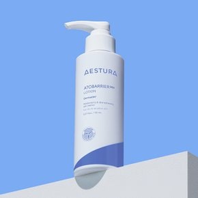 아토베리어 크림 로션, 리제덤, 에이시카, 테라크네 특급 혜택