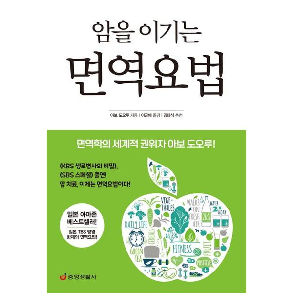 확대된 대표 default