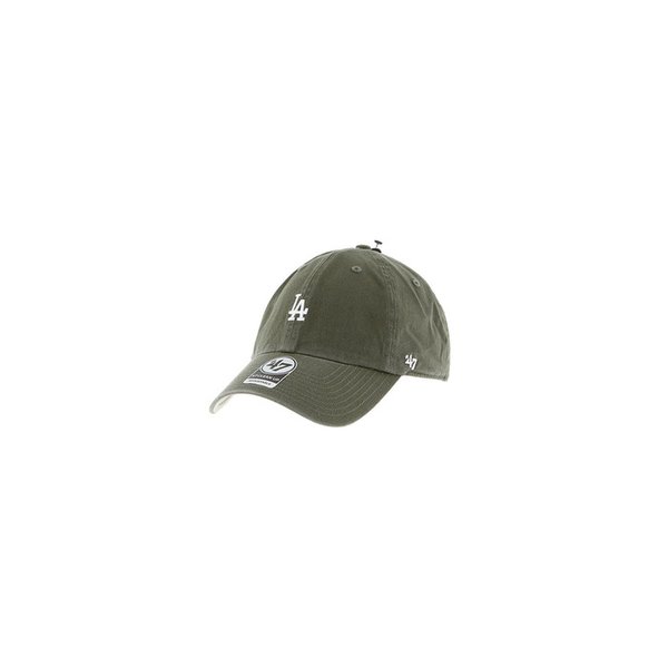 확대된 대표 Main Image