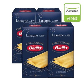 바릴라 라자냐 (500g) 4개