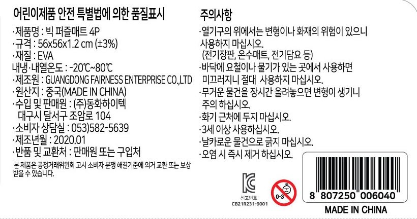상품 이미지1