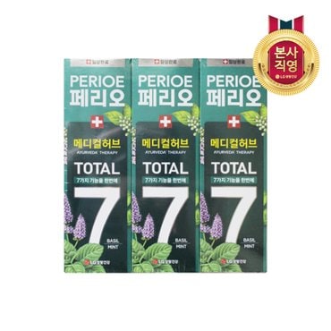 엘지생활건강 페리오토탈7 메디컬허브 100g*3 (바질민트)