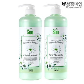 퍼퓸 퍼스트로맨틱 샴푸 1000ml 2개