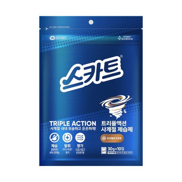 [쓱7클럽]스카트 트리플액션 사계절제습제 우디베르가못 30g x 10입