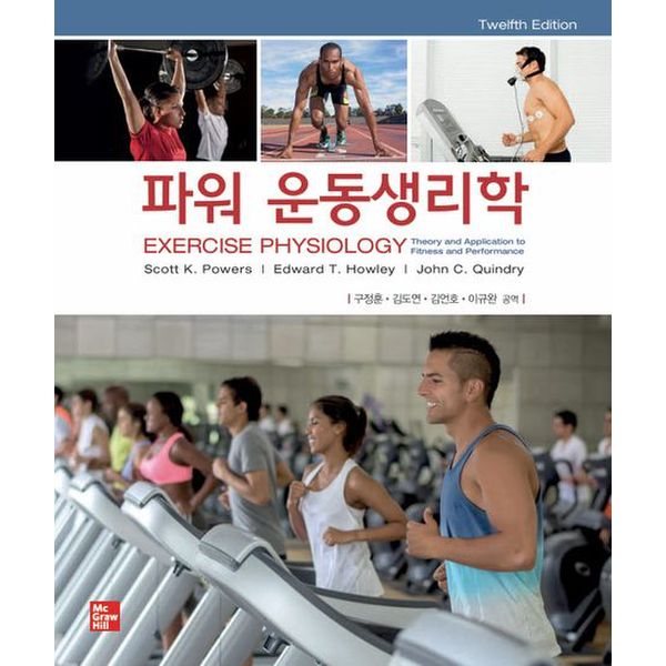 확대된 대표 default