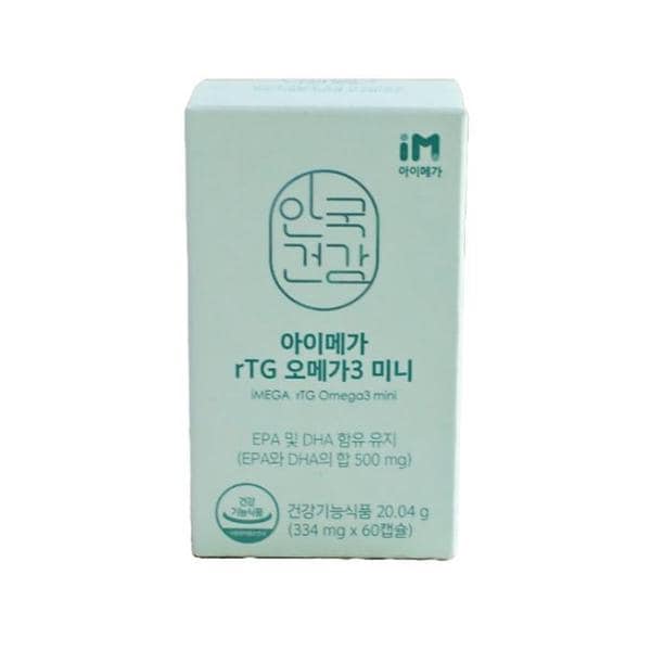 [안국건강] 안국건강 아이메가 rTG 오메가3 미니 334mg X 60캡슐 1개 /SJ (S36939355)