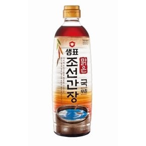 샘표 간장 맑은 조선간장 930ml 2개