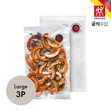 헹켈 [즈윌링] 프레쉬 앤 세이브 진공비닐 팩L 2.8L 3P (HK36800-305)