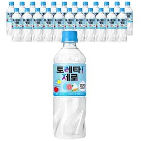 토레타 제로 500ml x 24PET