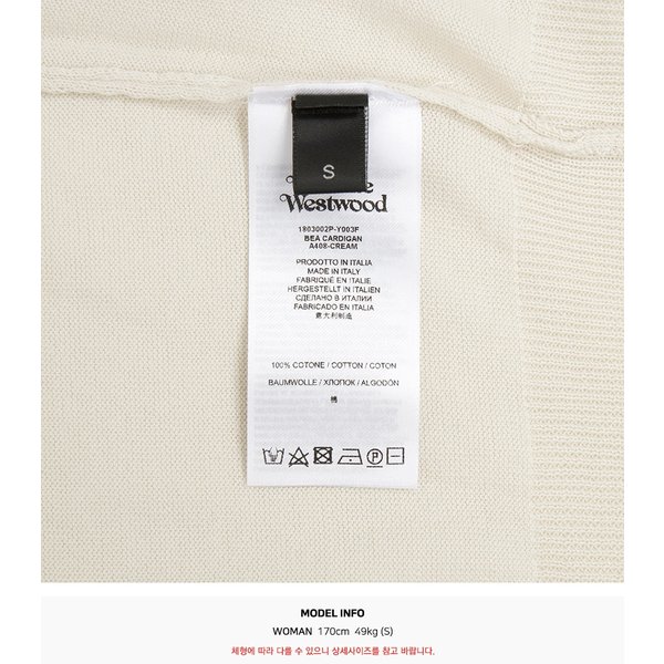 rep product image10