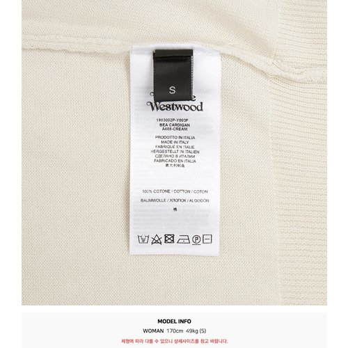 rep product image10