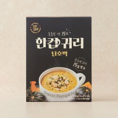  한컵귀리 단호박 216g(12포)