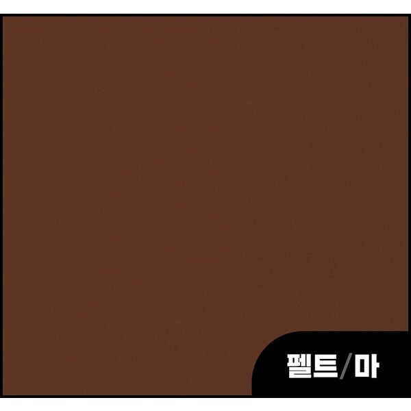 확대된 대표 대표이미지