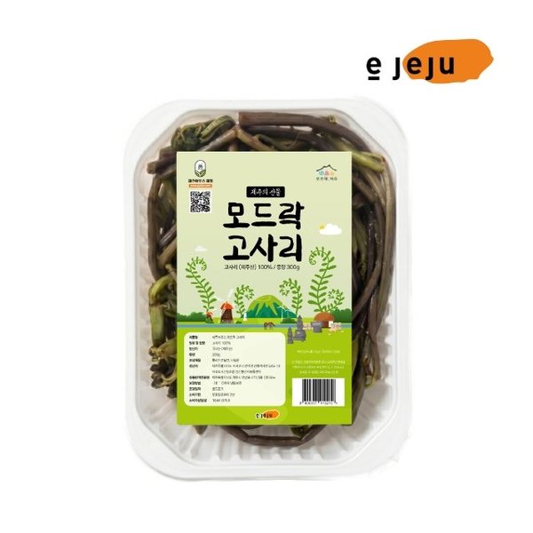 확대된 대표 image1