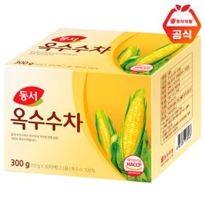 옥수수차 30T
