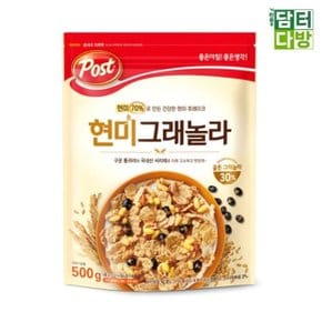 포스트 현미 그래놀라 500g X 2개 (WA493C3)