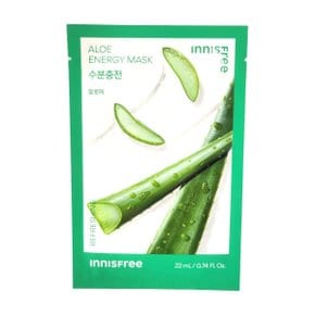 알로에 에너지 마스크 22ml