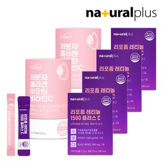 내츄럴플러스 저분자 콜라겐 비오틴 비타민C 2통 + 리포좀 레티놀 4박스