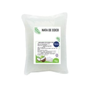 나타드코코 15mm 1kg