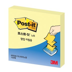 3M 포스트-잇 팝업리필 KR-330