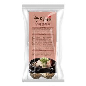 능이버섯 삼계탕 백숙 재료 110g 1팩