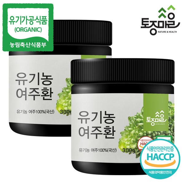 HACCP인증 국산 유기농 여주환 300g X 2개