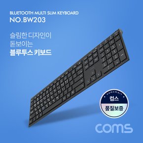 슬림형 블루투스 키보드 V3.0 / Black / BW203