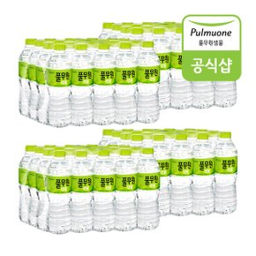 생수 500ml x 80병_P368973111