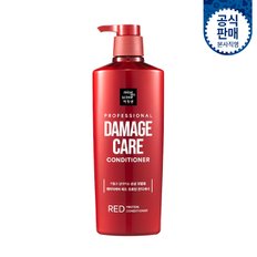 데미지케어 레드 프로틴 컨디셔너 680ML 1개