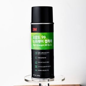 3M 99 고강도 강력 스프레이접착제 478g 24oz
